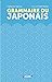 Grammaire du japonais