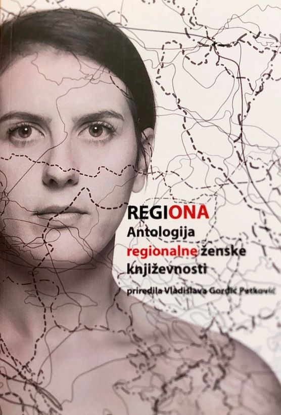 REGIONA: Antologija regionalne ženske književnosti