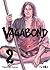 Vagabond, vol. 2 by Takehiko Inoue Vagabond, vol. 2 by Takehiko Inoue