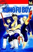 New Kung Fu Boy