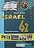 Israel 62: Those Were the Y...