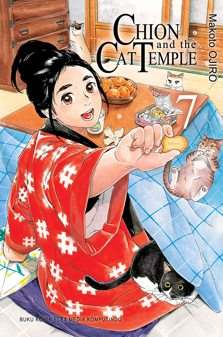 Chion and the Cat Temple Vol. 7