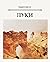 Евангелие от Луки: Gospel of Luke/ Russian Bible/ Journal (Ukrainian Edition)