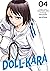 Doll-Kara Volume 4
