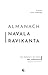 Almanach Navala Ravikanta by Eric Jorgenson
