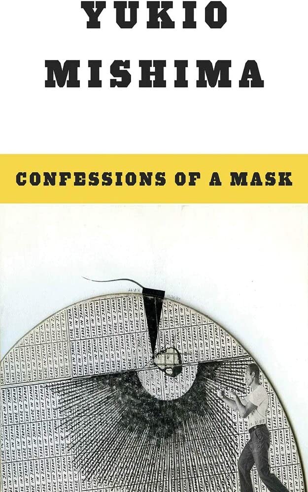 Confessions of a Mask