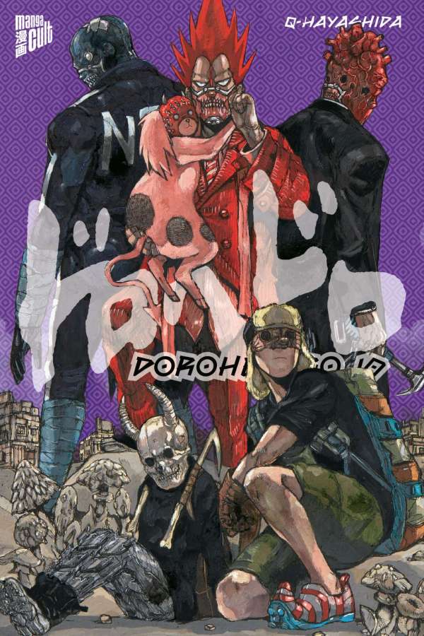 Dorohedoro 10 (Paperback)