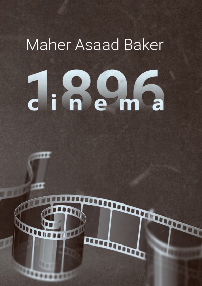 1896 cinema