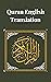 Quran English Translation: ...