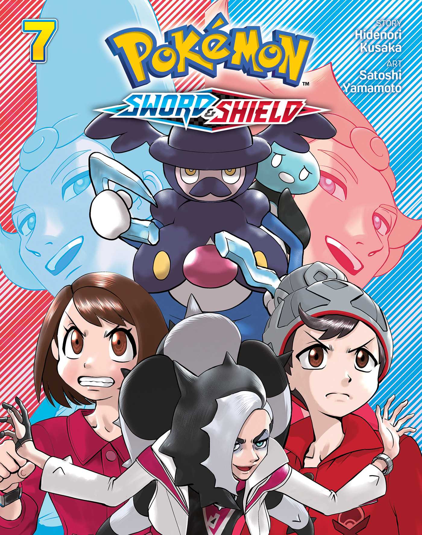 Pokémon: Sword & Shield, Vol. 7 (Paperback)