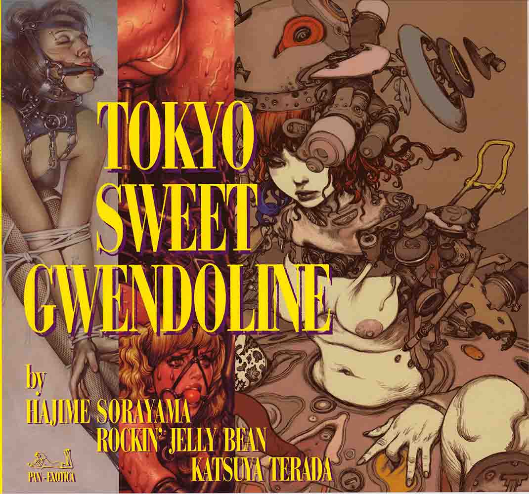 Tokyo Sweet Gwendoline (Legendary Erotic Art Series) (Japanese Edition)