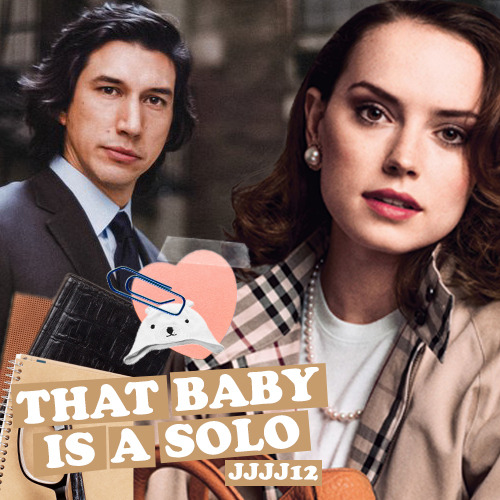 That Baby is a Solo