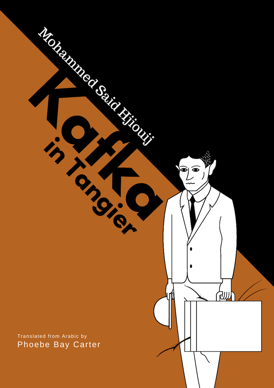 Kafka in Tangier
