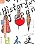 日本史：律令国家的兴衰与武家政权的建立 (日本史, #1)