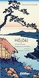 Hōjōki: Η Τρία Μέ...