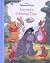 Eeyore's Gloomy Day (Winnie the Pooh)