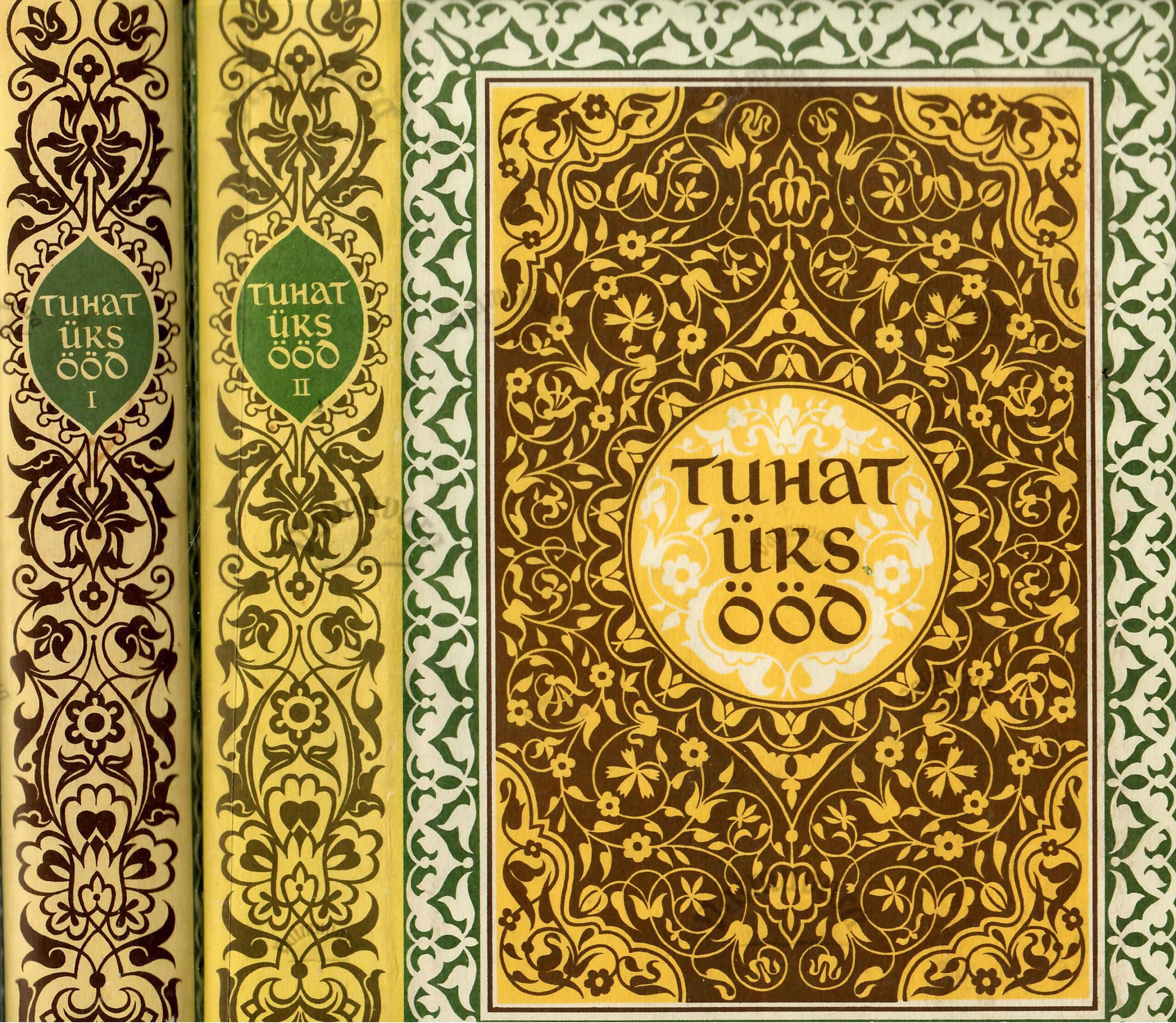 Tuhat üks ööd: Valitud lugusid I ja II (Hardcover)