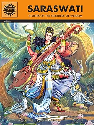 Saraswati