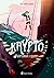 Käftarna i djupet (Krypto, #3)