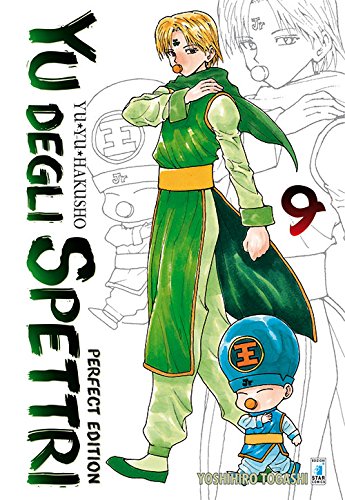 Yu degli spettri. Perfect edition, Vol. 9 (Paperback)