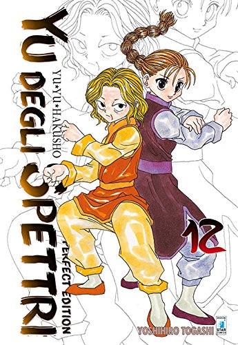 Yu degli spettri. Perfect edition, Vol. 12 (Paperback)