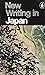 New Writing in Japan by Yukio Mishima New Writing in Japan by Yukio Mishima