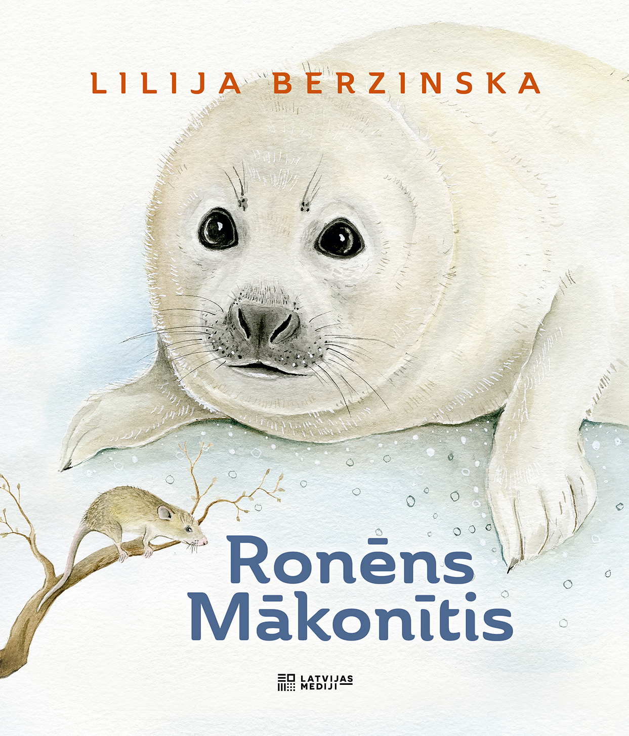 Ronēns Mākonītis