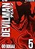 Devilman. Vol. 5