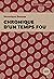 Chronique d'un temps fou (French Edition)