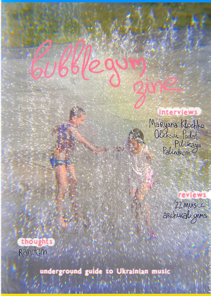 bubblegum zine (Paperback)
