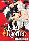 Nana & Kaoru, Vol...