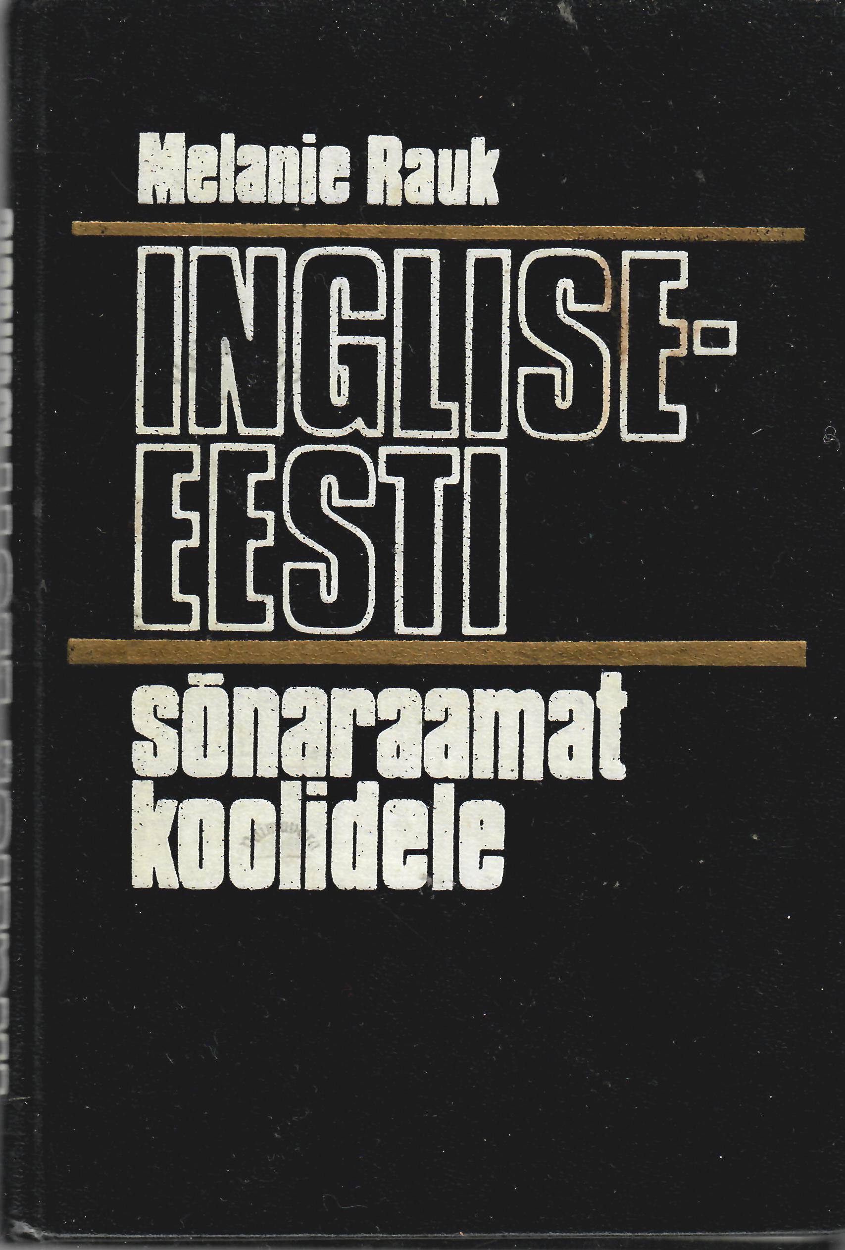 Inglise-eesti sõnaraamat koolidele