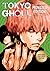 Tokyo Ghoul Monster Edition 13-14 by Sui Ishida