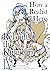 How a Realist Hero Rebuilt the Kingdom (Manga) Volume 9 by Satoshi Ueda