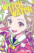 ウィッチウォッチ 9 [Witch Watch 9]