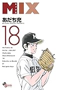 MIX 18