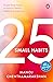 25 Small Habits: Simple Daily Habits to Improve Wealth, Health and Happiness