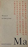 Mästaren Ma
