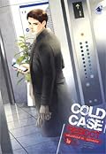 COLD CASE REBOOT ไขคดีปริศนา แฟ้มคดีลำดับที่ 05 บันไดเพนโรส