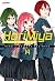 Horimiya, Vol. 14