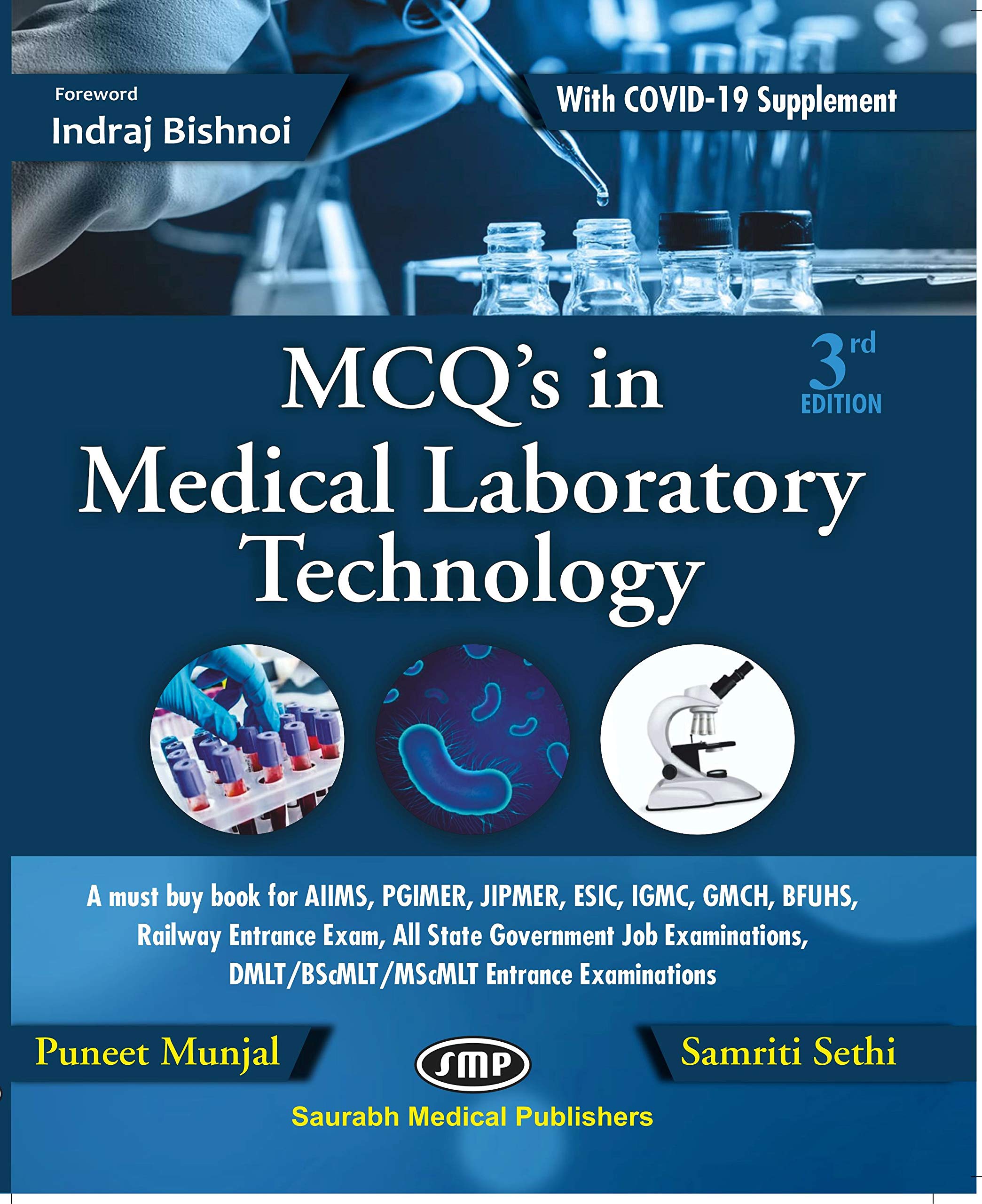 MCQs in Medical Laboratory Technology 3rd ed 2020 (Paperback)