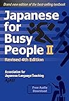 Japanese for Busy...