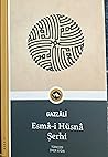 Esmai Hüsna Şerhi