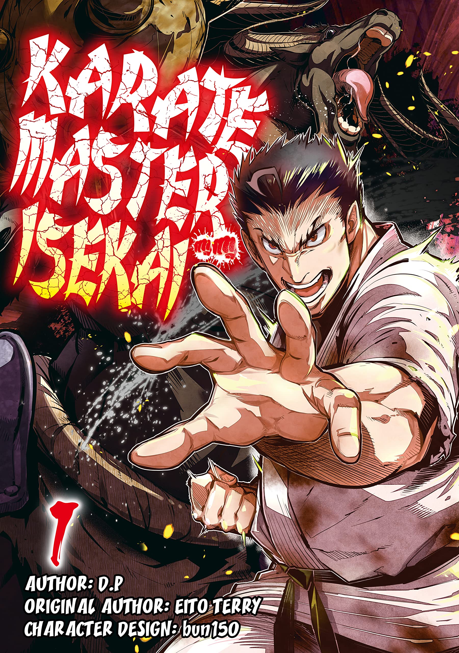 Karate Master Isekai: Volume 1 (Kindle Edition)