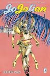 JoJolion, Vol. 1