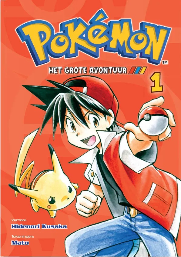 Pokémon het grote avontuur (#1)