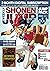 SHONEN JUMP PACK 2014 #1 (C...