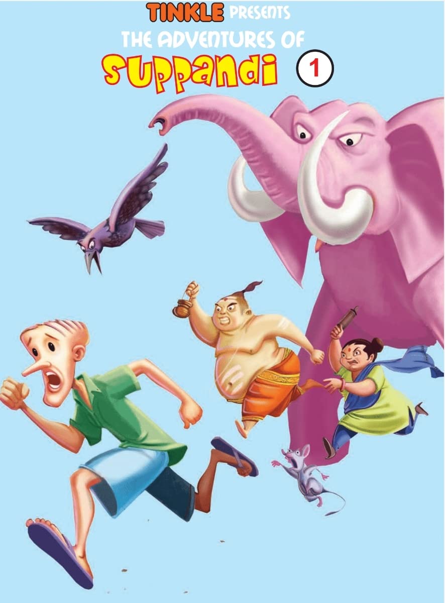 The Adventures of Suppandi : volume 1 (Kindle Edition)