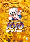 Vento aureo. Le bizzarre avventure di Jojo. Vol. 4 by Hirohiko Araki