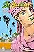 Jojolion. Vol. 23 (JoJolion #23)